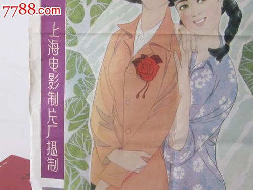 一比一仿西北拿撒勒大学文凭毕业证