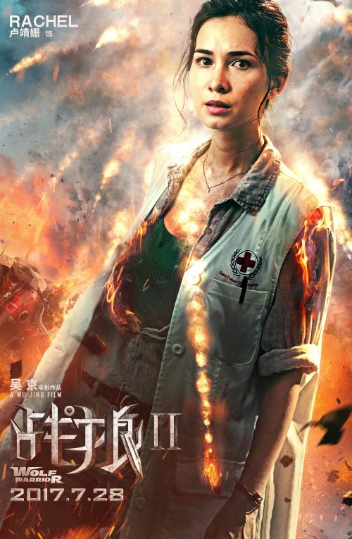 一比一仿美国国际学院毕业证